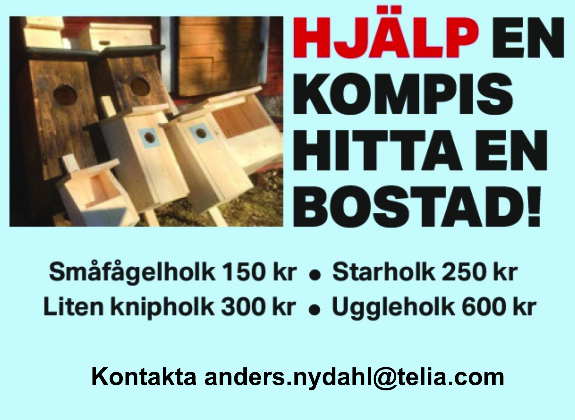 holkannons